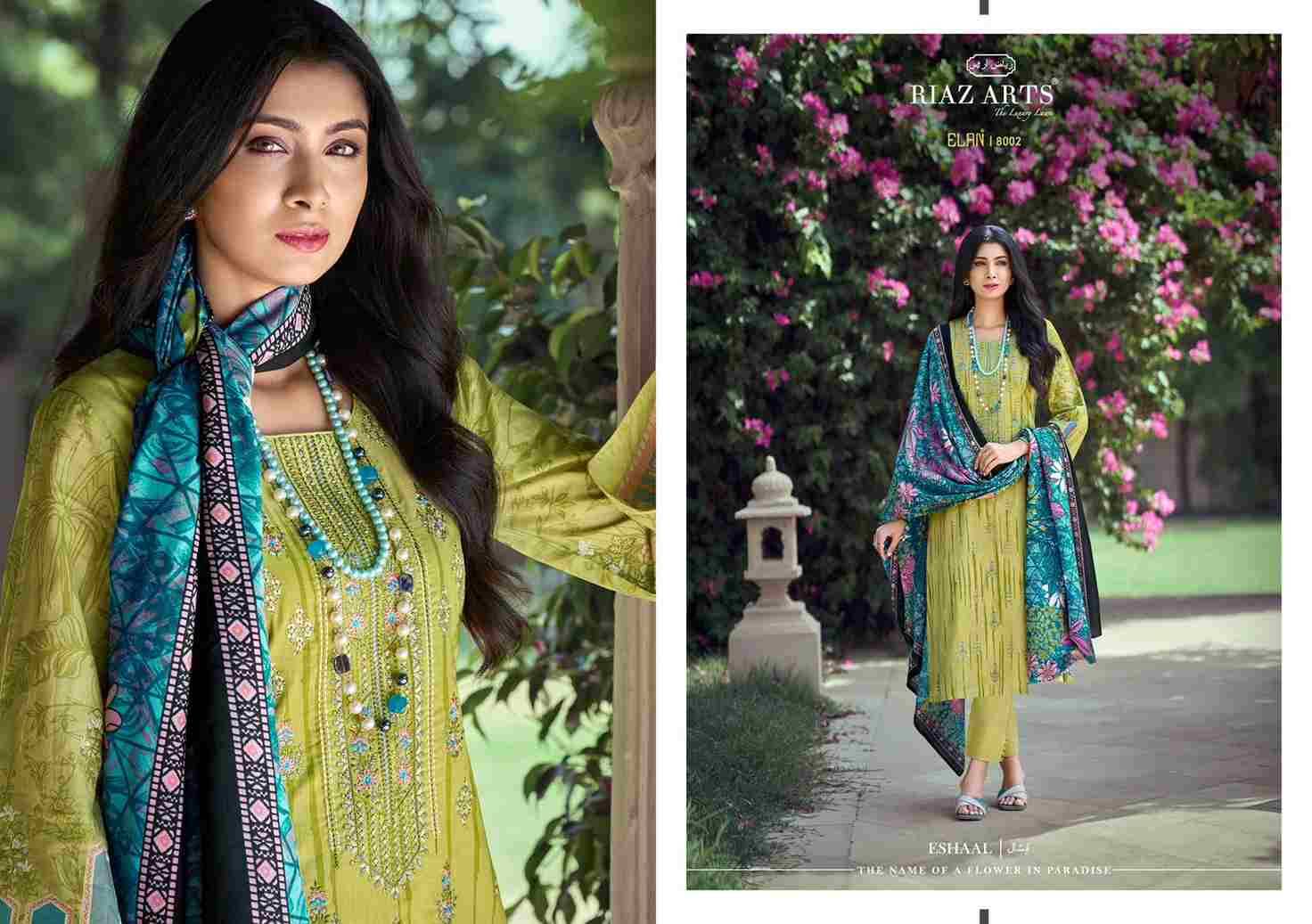 Elan By Riaz Arts 8001 To 8007 Series Wholesale Designer Pakistani Suits Collection Beautiful Stylish Fancy Colorful Party Wear & Occasional Wear Pure Lawn Cambric Print With Embroidered Dresses At Wholesale Price