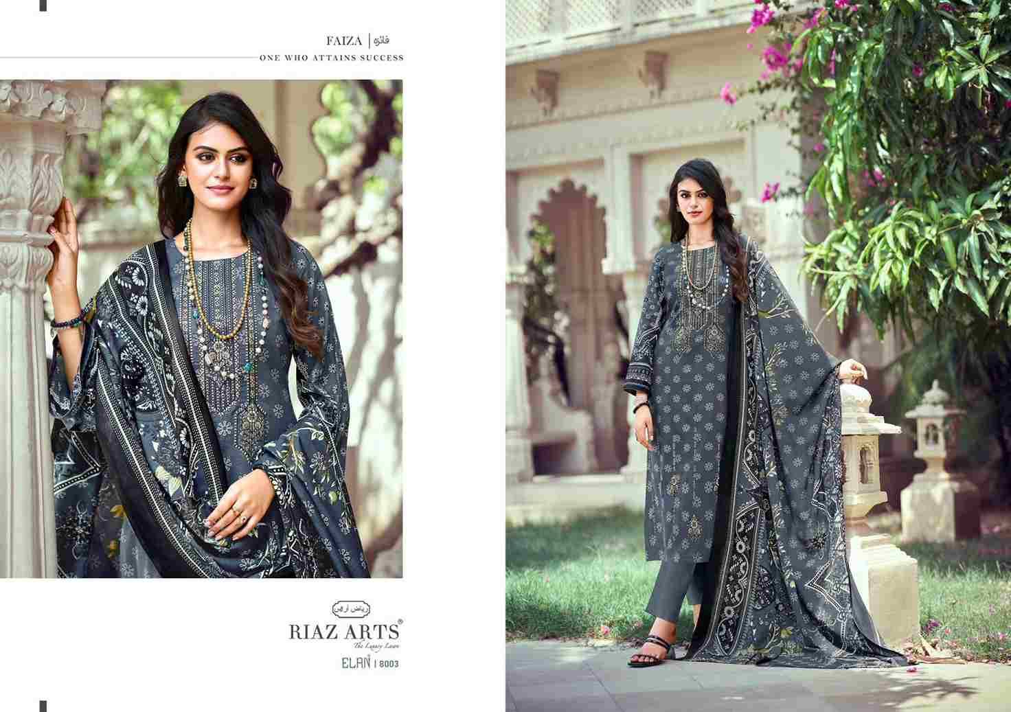 Elan By Riaz Arts 8001 To 8007 Series Wholesale Designer Pakistani Suits Collection Beautiful Stylish Fancy Colorful Party Wear & Occasional Wear Pure Lawn Cambric Print With Embroidered Dresses At Wholesale Price