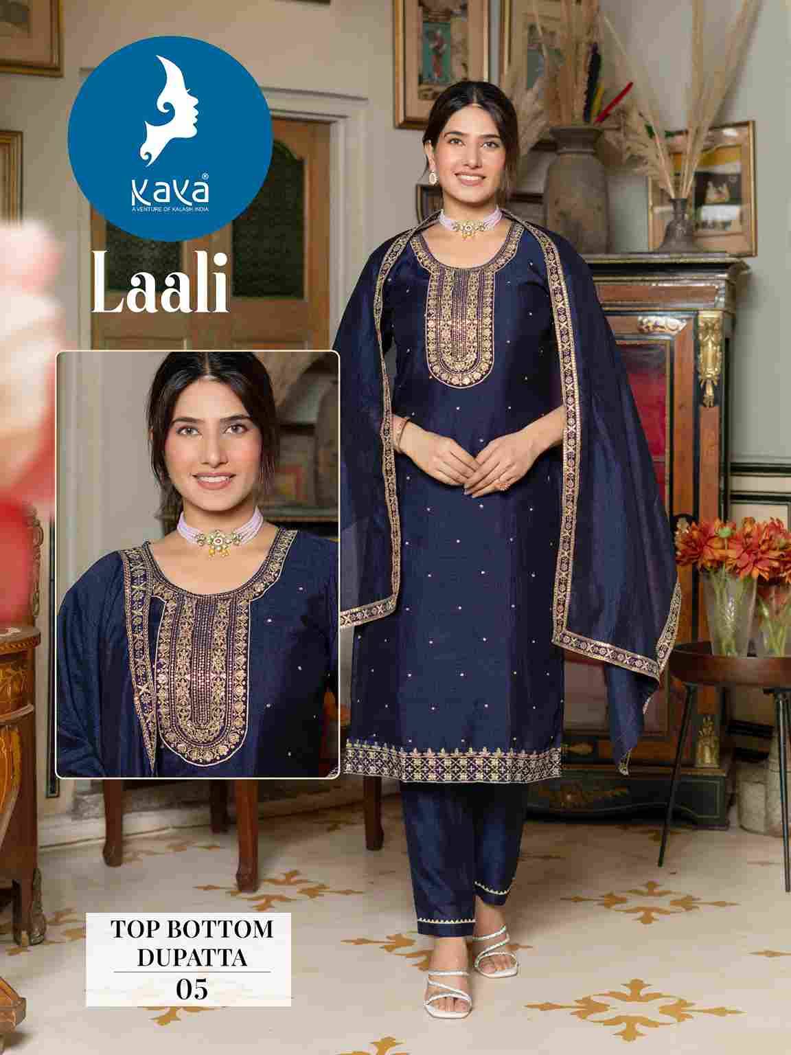 Laali By Kaya 01 To 08 Series Beautiful Stylish Festive Suits Fancy Colorful Casual Wear & Ethnic Wear & Ready To Wear Vichitra Silk Dresses At Wholesale Price