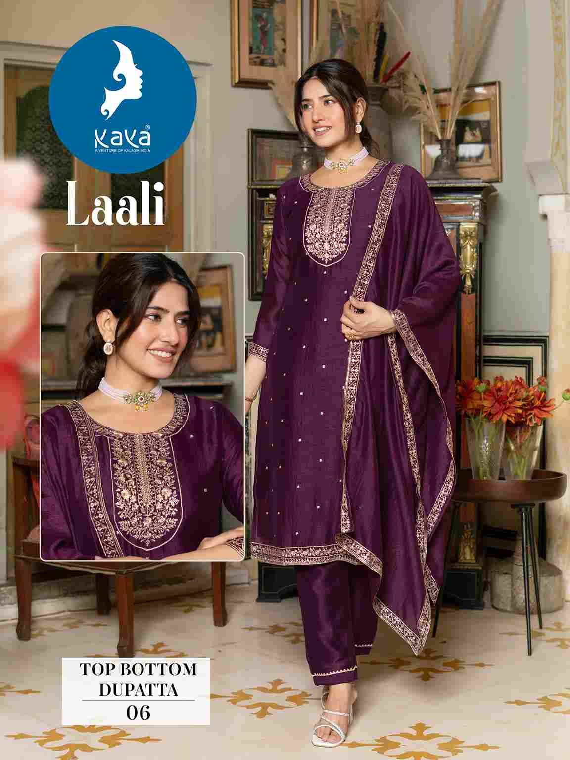 Laali By Kaya 01 To 08 Series Beautiful Stylish Festive Suits Fancy Colorful Casual Wear & Ethnic Wear & Ready To Wear Vichitra Silk Dresses At Wholesale Price