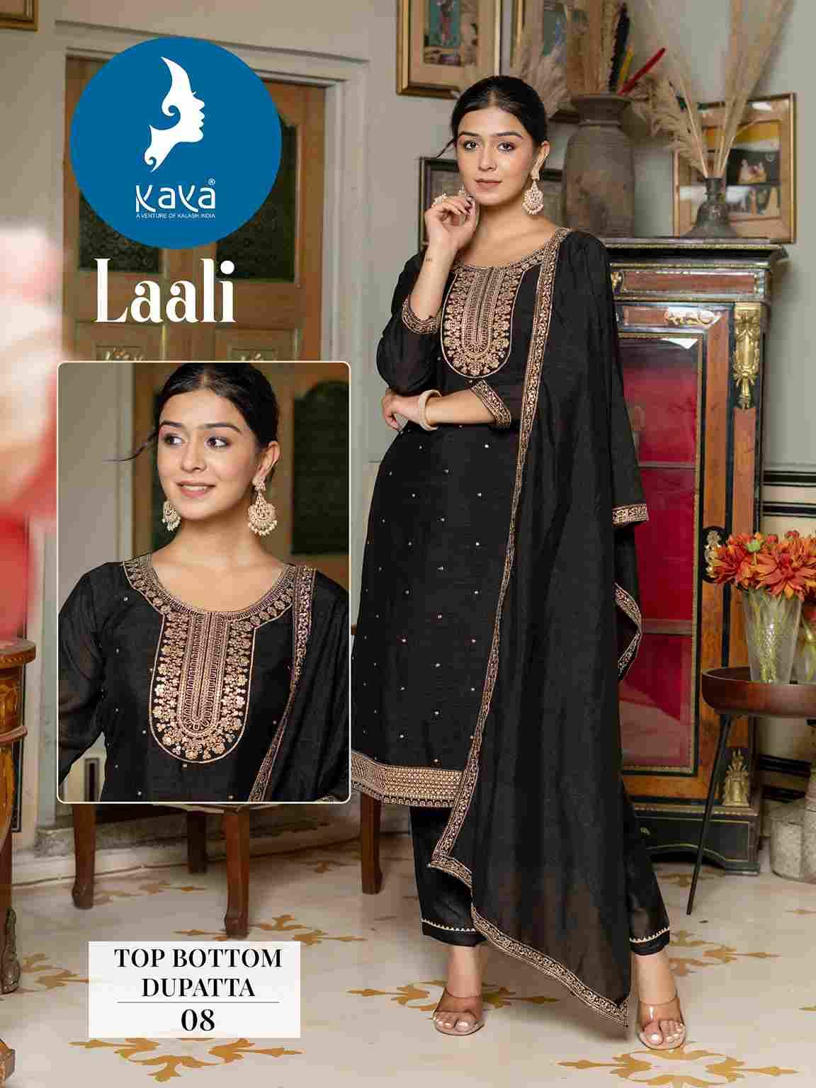 Laali By Kaya 01 To 08 Series Beautiful Stylish Festive Suits Fancy Colorful Casual Wear & Ethnic Wear & Ready To Wear Vichitra Silk Dresses At Wholesale Price