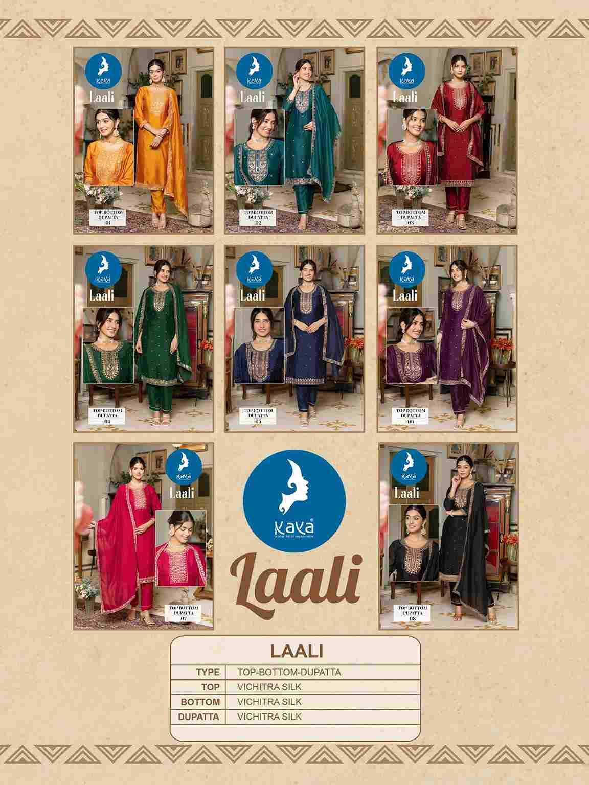 Laali By Kaya 01 To 08 Series Beautiful Stylish Festive Suits Fancy Colorful Casual Wear & Ethnic Wear & Ready To Wear Vichitra Silk Dresses At Wholesale Price