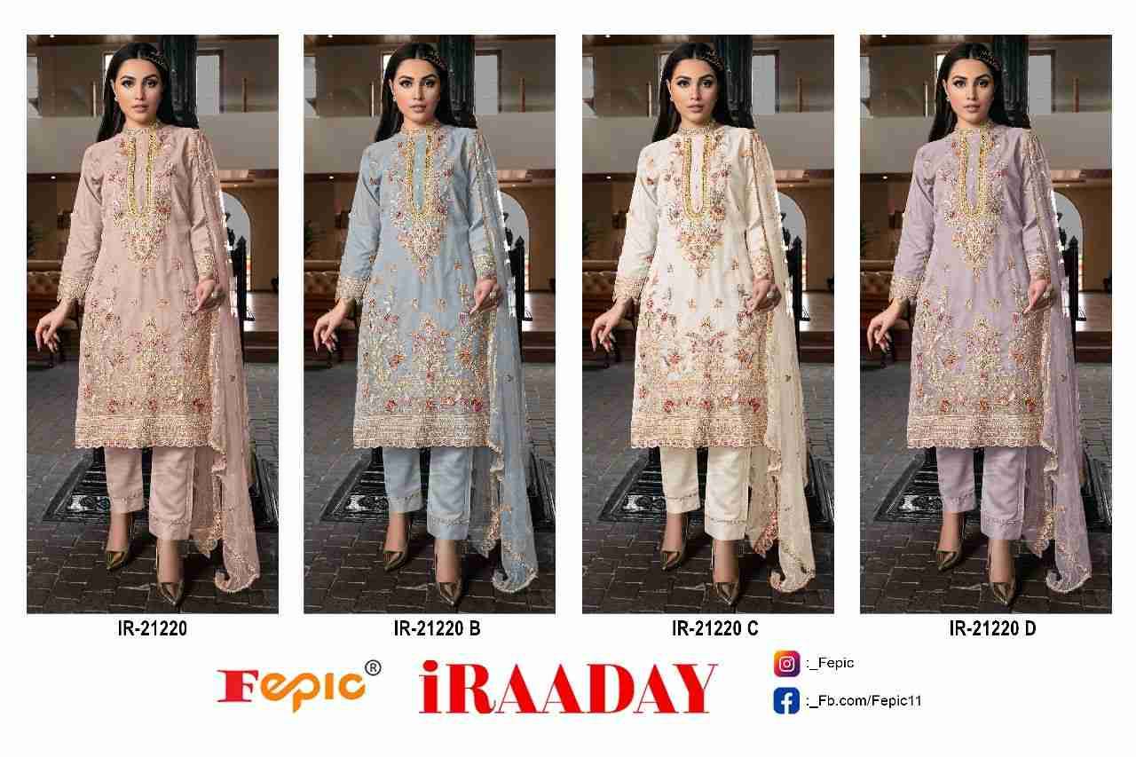 Fepic 21220 Colours By Fepic 21220-A To 21220-D Series Beautiful Pakistani Suits Colorful Stylish Fancy Casual Wear & Ethnic Wear Organza Embroidered Dresses At Wholesale Price