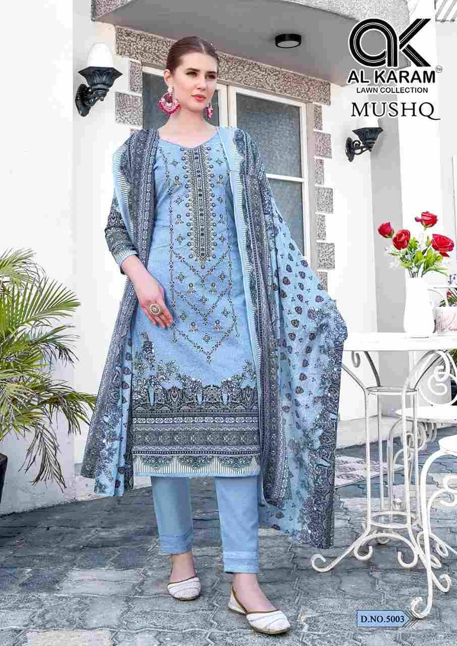 Mushq Vol-5 By Al Karam Lawn Collection 5001 To 5008 Series Designer Festive Suits Beautiful Stylish Fancy Colorful Party Wear & Occasional Wear Pure Lawn Print Dresses At Wholesale Price