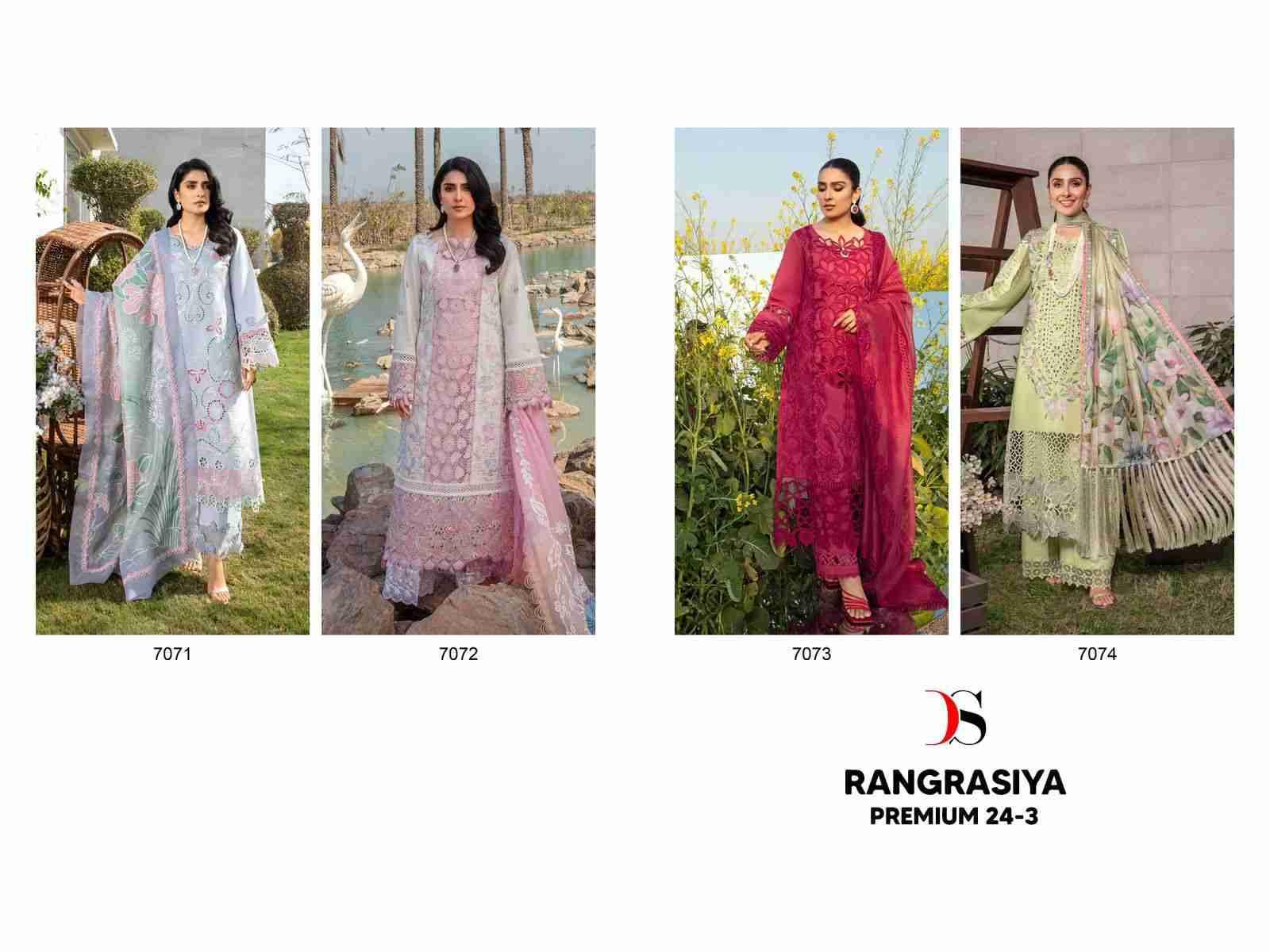 Rangrasiya Premium-24 Vol-3 By Deepsy Suits 7071 To 7074 Series Pakistani Stylish Beautiful Colourful Printed & Embroidered Party Wear & Occasional Wear Pure Cotton Dresses At Wholesale Price