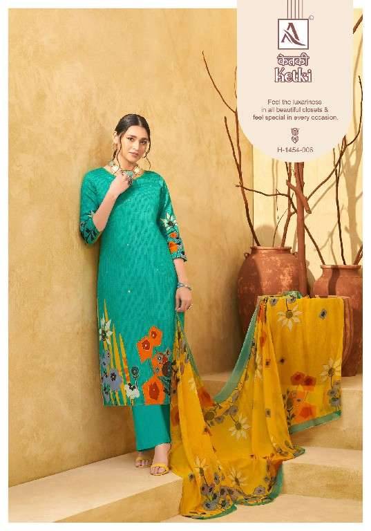 Ketki By Alok Suit 1454-001 To 1454-006 Series Beautiful Stylish Festive Suits Fancy Colorful Casual Wear & Ethnic Wear & Ready To Wear Pure Jam Print Dresses At Wholesale Price