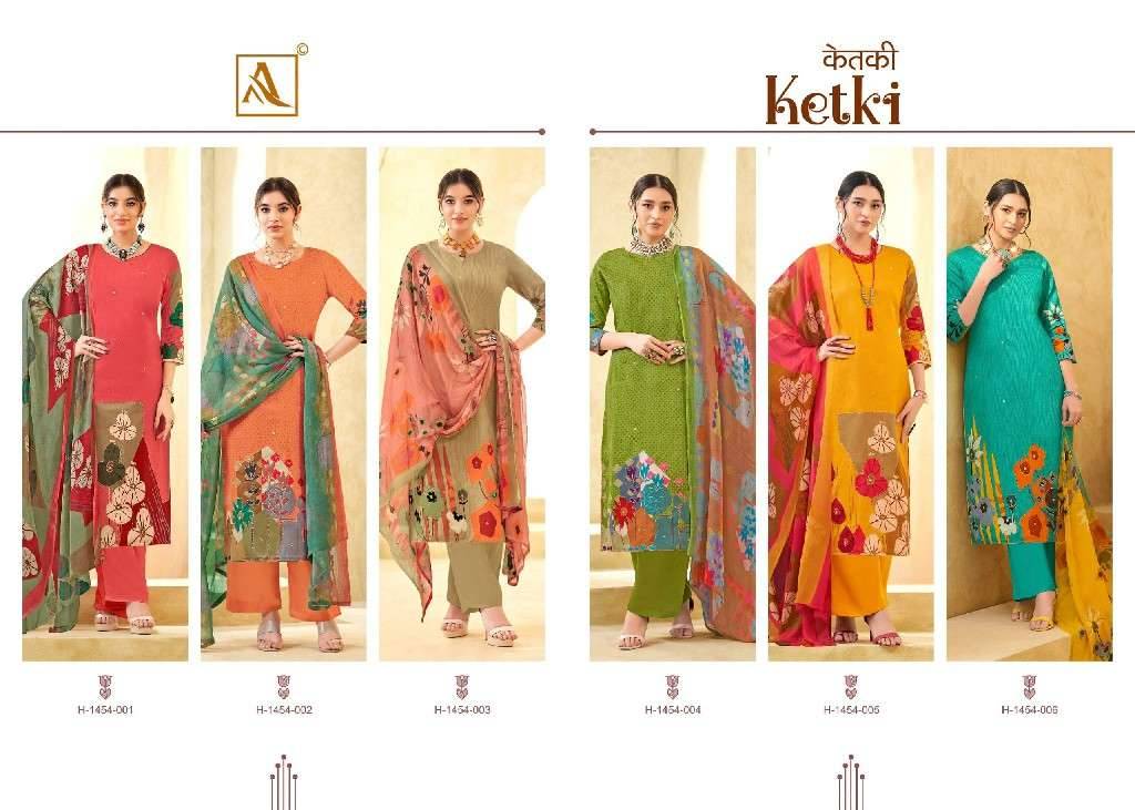 Ketki By Alok Suit 1454-001 To 1454-006 Series Beautiful Stylish Festive Suits Fancy Colorful Casual Wear & Ethnic Wear & Ready To Wear Pure Jam Print Dresses At Wholesale Price