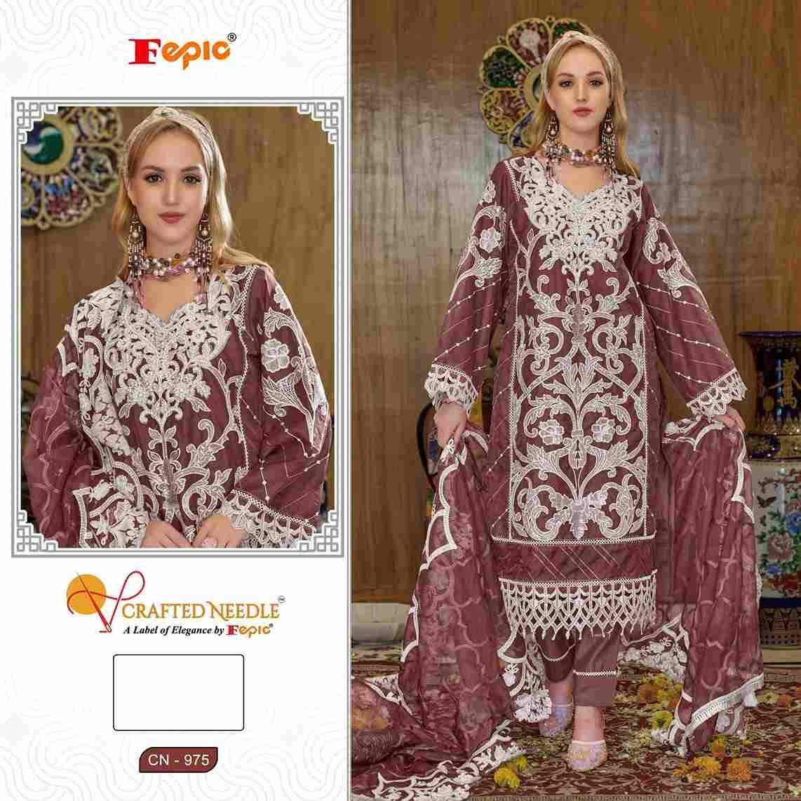 Fepic 975 Colours By Fepic 975-A To 975-C Series Beautiful Pakistani Suits Colorful Stylish Fancy Casual Wear & Ethnic Wear Pure Organza Embroidered Dresses At Wholesale Price