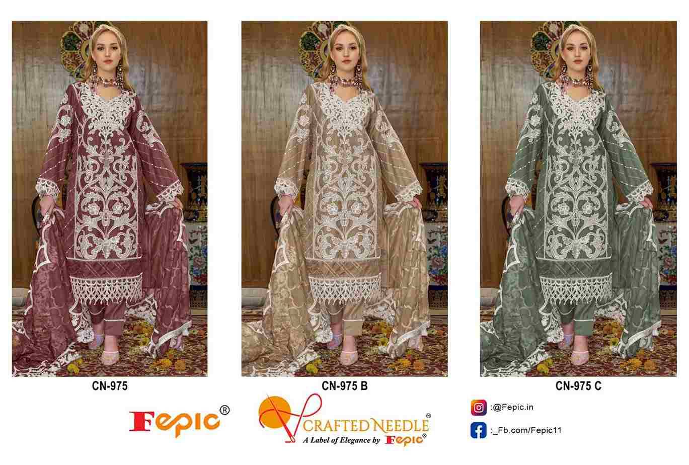 Fepic 975 Colours By Fepic 975-A To 975-C Series Beautiful Pakistani Suits Colorful Stylish Fancy Casual Wear & Ethnic Wear Pure Organza Embroidered Dresses At Wholesale Price