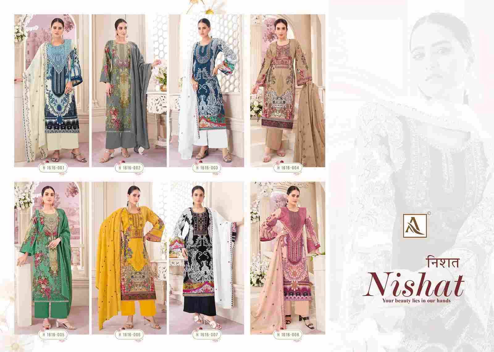 Nishat By Alok Suit 1616-001 To 1616-008 Series Beautiful Stylish Festive Suits Fancy Colorful Casual Wear & Ethnic Wear & Ready To Wear Pure Cambric Cotton Print Dresses At Wholesale Price