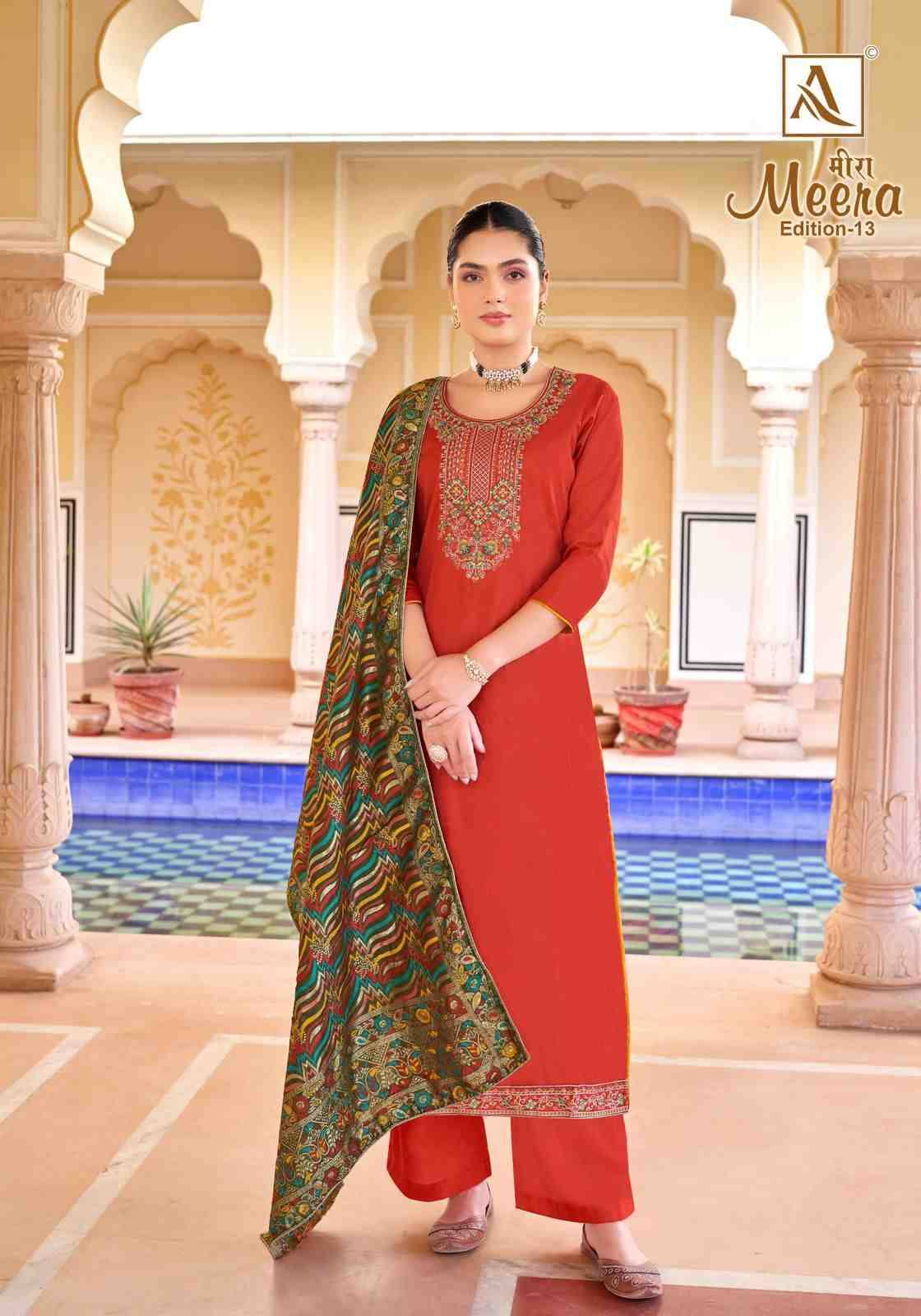 Meera Vol-13 By Alok Suit 1542-001 To 1542-006 Series Beautiful Stylish Festive Suits Fancy Colorful Casual Wear & Ethnic Wear & Ready To Wear Pure Jam Cotton Dresses At Wholesale Price