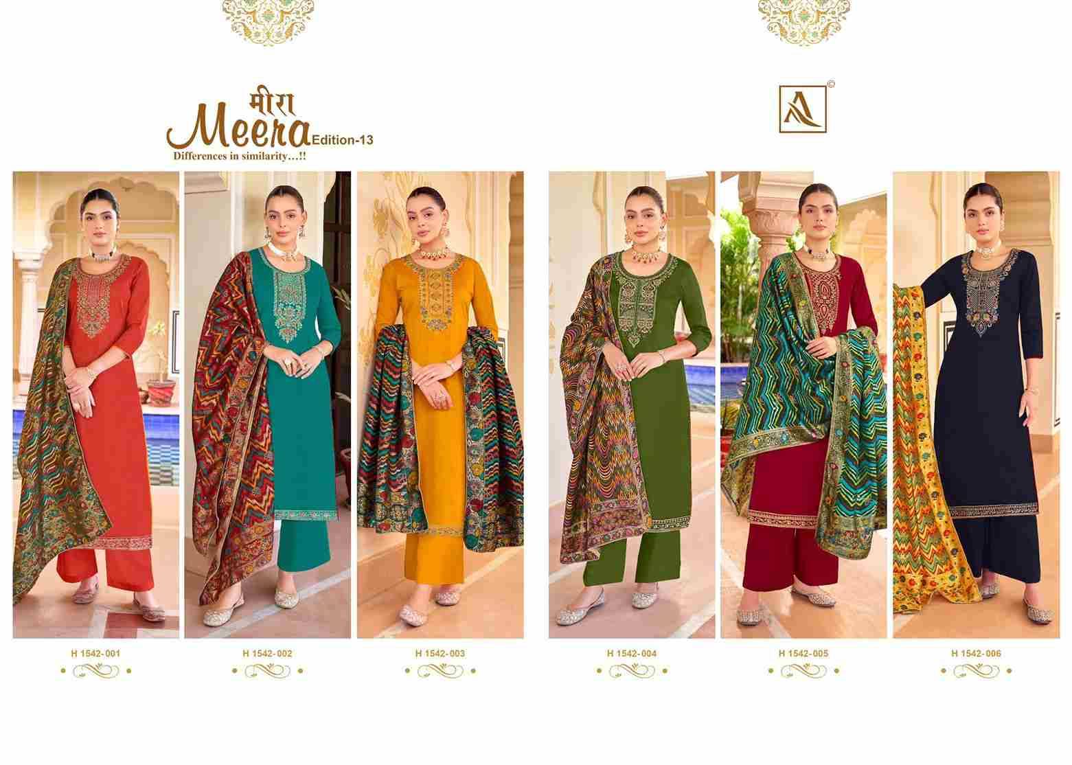 Meera Vol-13 By Alok Suit 1542-001 To 1542-006 Series Beautiful Stylish Festive Suits Fancy Colorful Casual Wear & Ethnic Wear & Ready To Wear Pure Jam Cotton Dresses At Wholesale Price