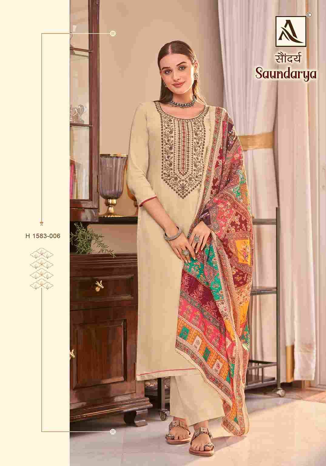 Saundarya By Alok Suit 1583-001 To 1583-008 Series Beautiful Stylish Festive Suits Fancy Colorful Casual Wear & Ethnic Wear & Ready To Wear Pure Viscose Rayon Dresses At Wholesale Price