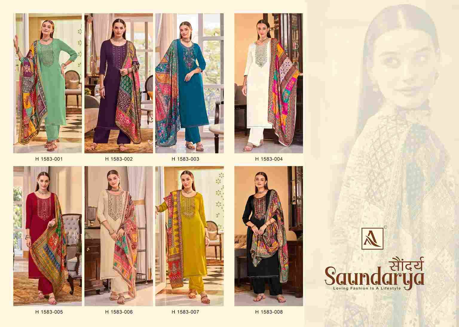 Saundarya By Alok Suit 1583-001 To 1583-008 Series Beautiful Stylish Festive Suits Fancy Colorful Casual Wear & Ethnic Wear & Ready To Wear Pure Viscose Rayon Dresses At Wholesale Price