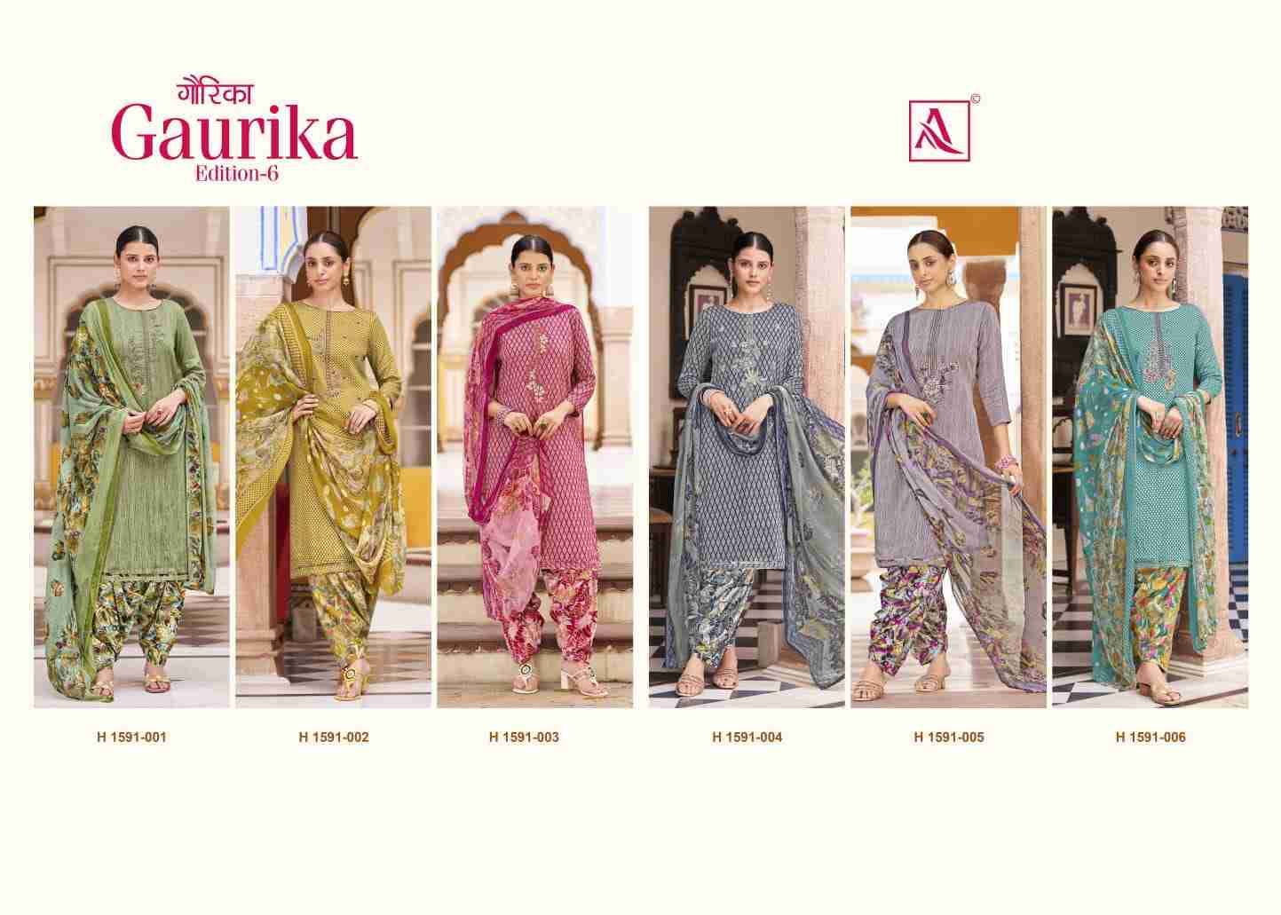 Gaurika Vol-6 By Alok Suit 1591-001 To 1591-006 Series Beautiful Festive Suits Stylish Fancy Colorful Casual Wear & Ethnic Wear Pure Jam Print Embroidered Dresses At Wholesale Price