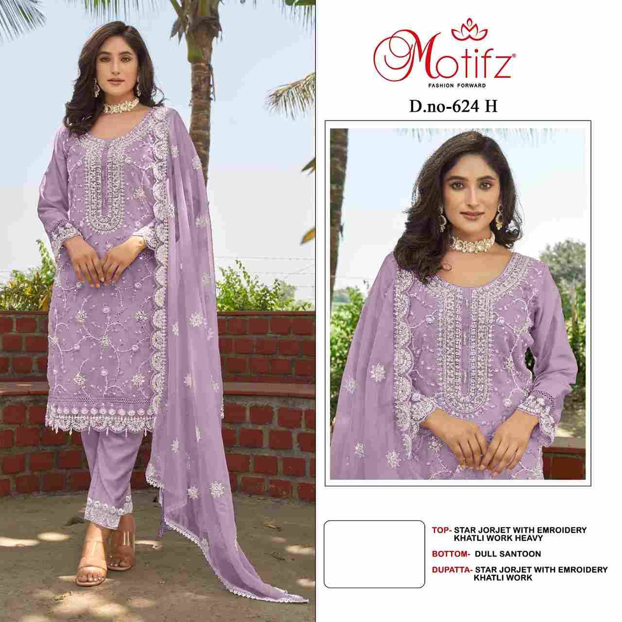 Motifz Hit Design 624 Colours Vol-2 By Motifz 624-E To 624-H Series Beautiful Pakistani Suits Colorful Stylish Fancy Casual Wear & Ethnic Wear Georgette Dresses At Wholesale Price