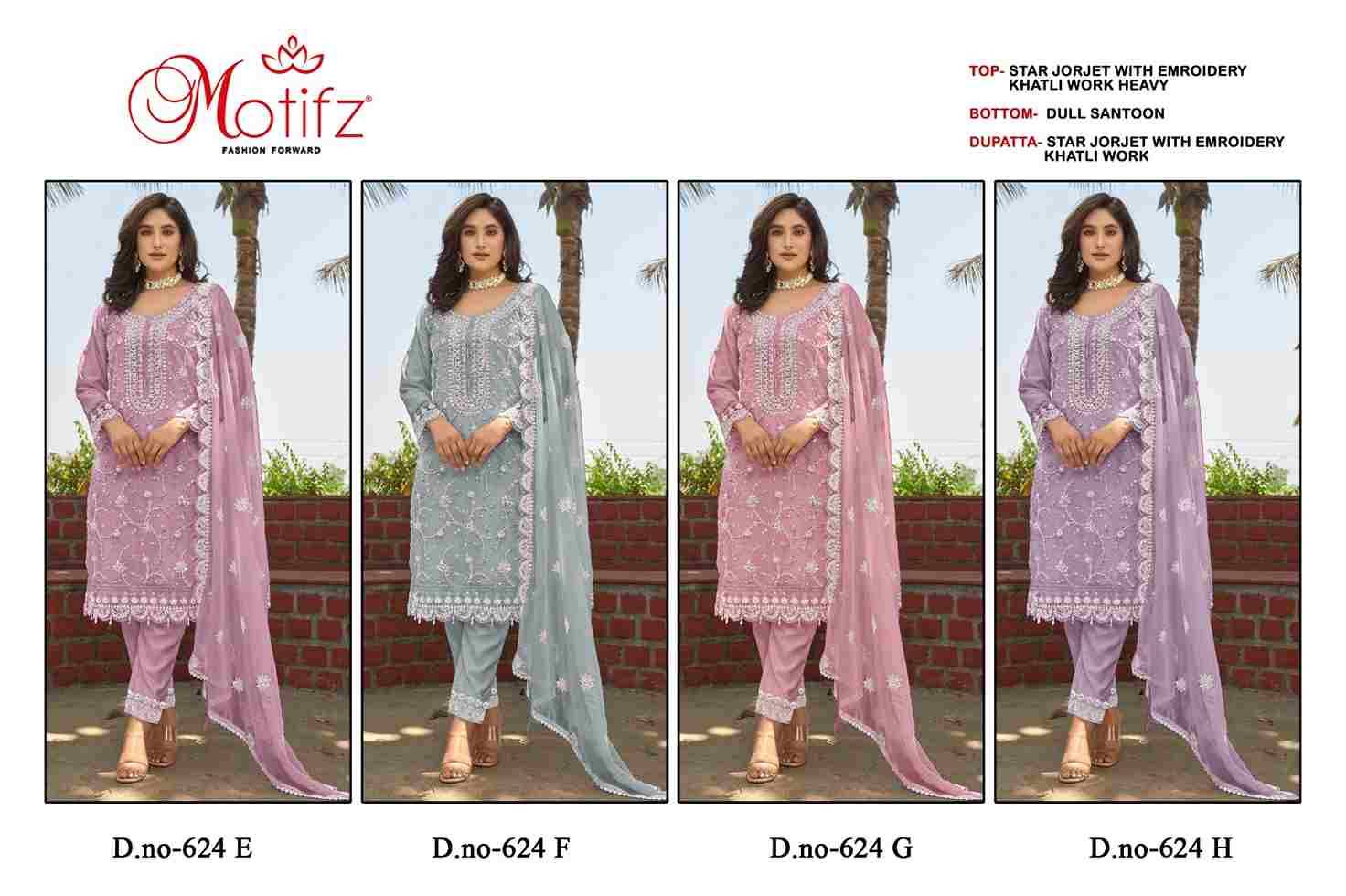 Motifz Hit Design 624 Colours Vol-2 By Motifz 624-E To 624-H Series Beautiful Pakistani Suits Colorful Stylish Fancy Casual Wear & Ethnic Wear Georgette Dresses At Wholesale Price