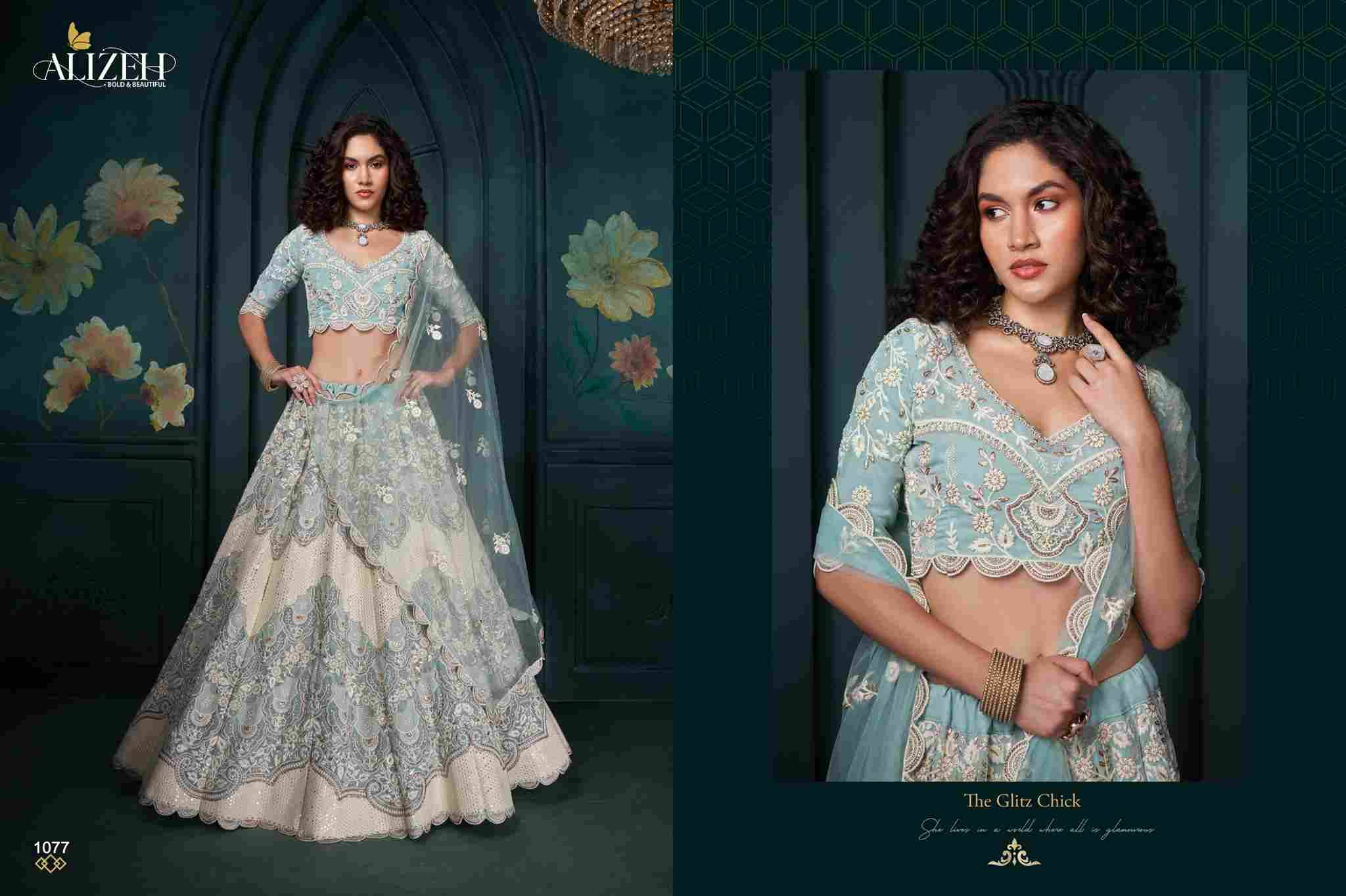 Wedding Affair Vol-3 By Alizeh 1077 To 1080 Series Indian Traditional Wear Collection Beautiful Stylish Fancy Colorful Party Wear & Occasional Wear Georgette/Net Sarees At Wholesale Price