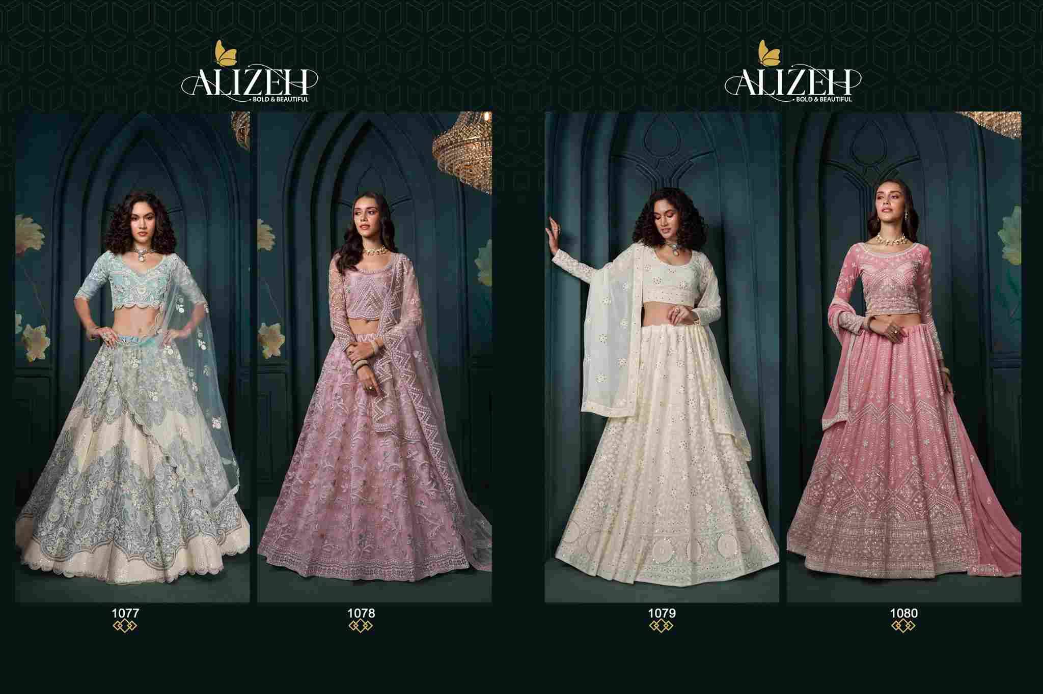 Wedding Affair Vol-3 By Alizeh 1077 To 1080 Series Indian Traditional Wear Collection Beautiful Stylish Fancy Colorful Party Wear & Occasional Wear Georgette/Net Sarees At Wholesale Price