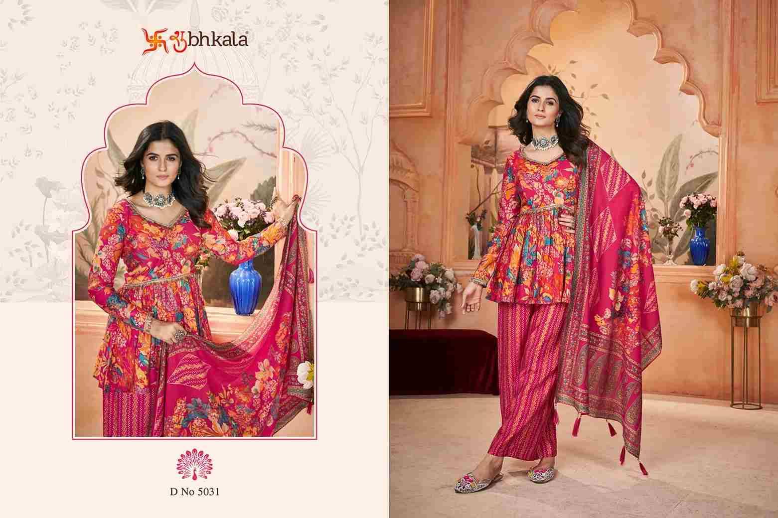 Flory Vol-47 By Shubhkala 5031 To 5032 Series Beautiful Festive Suits Colorful Stylish Fancy Casual Wear & Ethnic Wear Silk Print Dresses At Wholesale Price