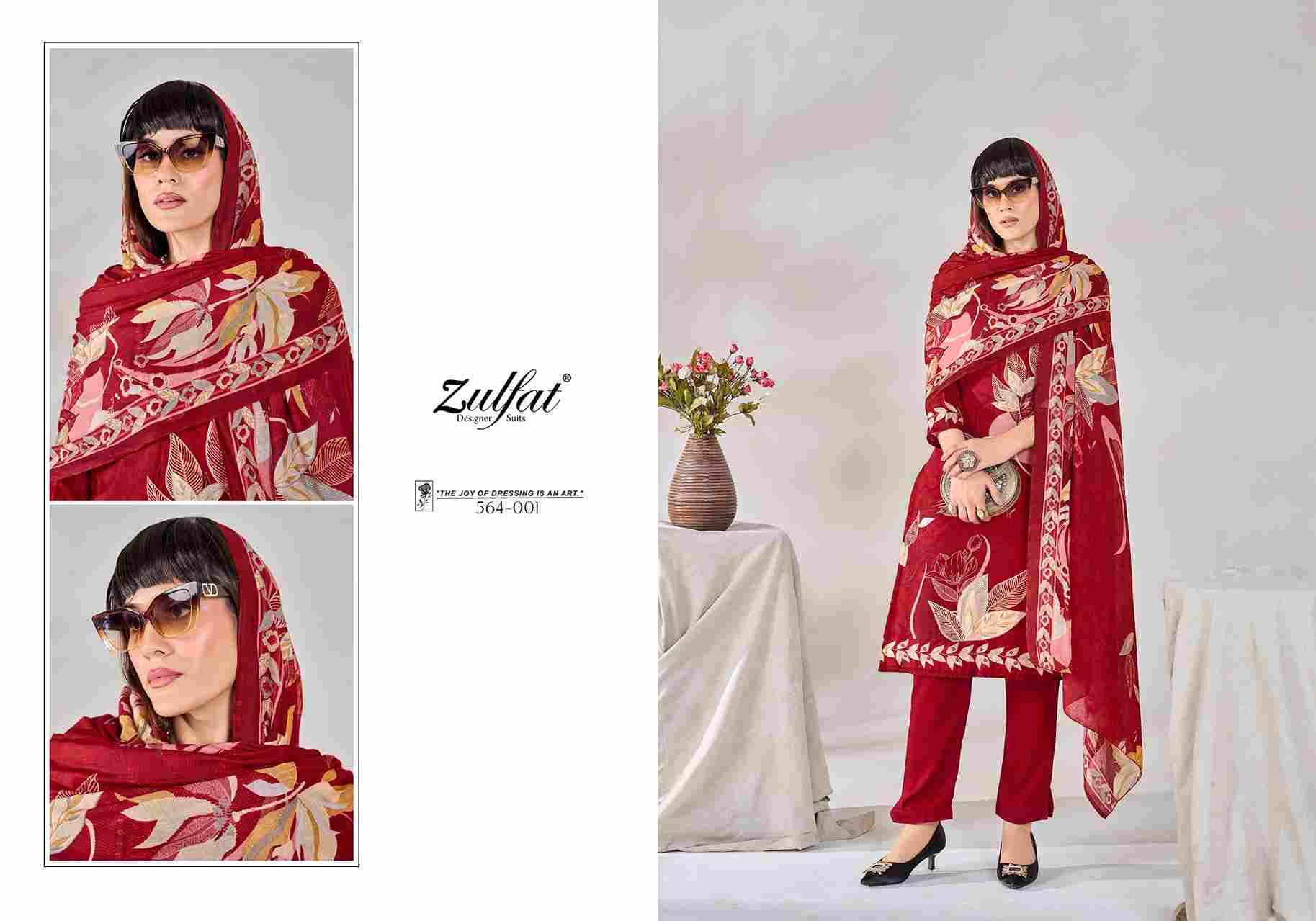 Zahavi Vol-3 By Zulfat 564-001 To 564-006 Series Beautiful Festive Suits Stylish Fancy Colorful Casual Wear & Ethnic Wear Pure Viscose Rayon Print Dresses At Wholesale Price