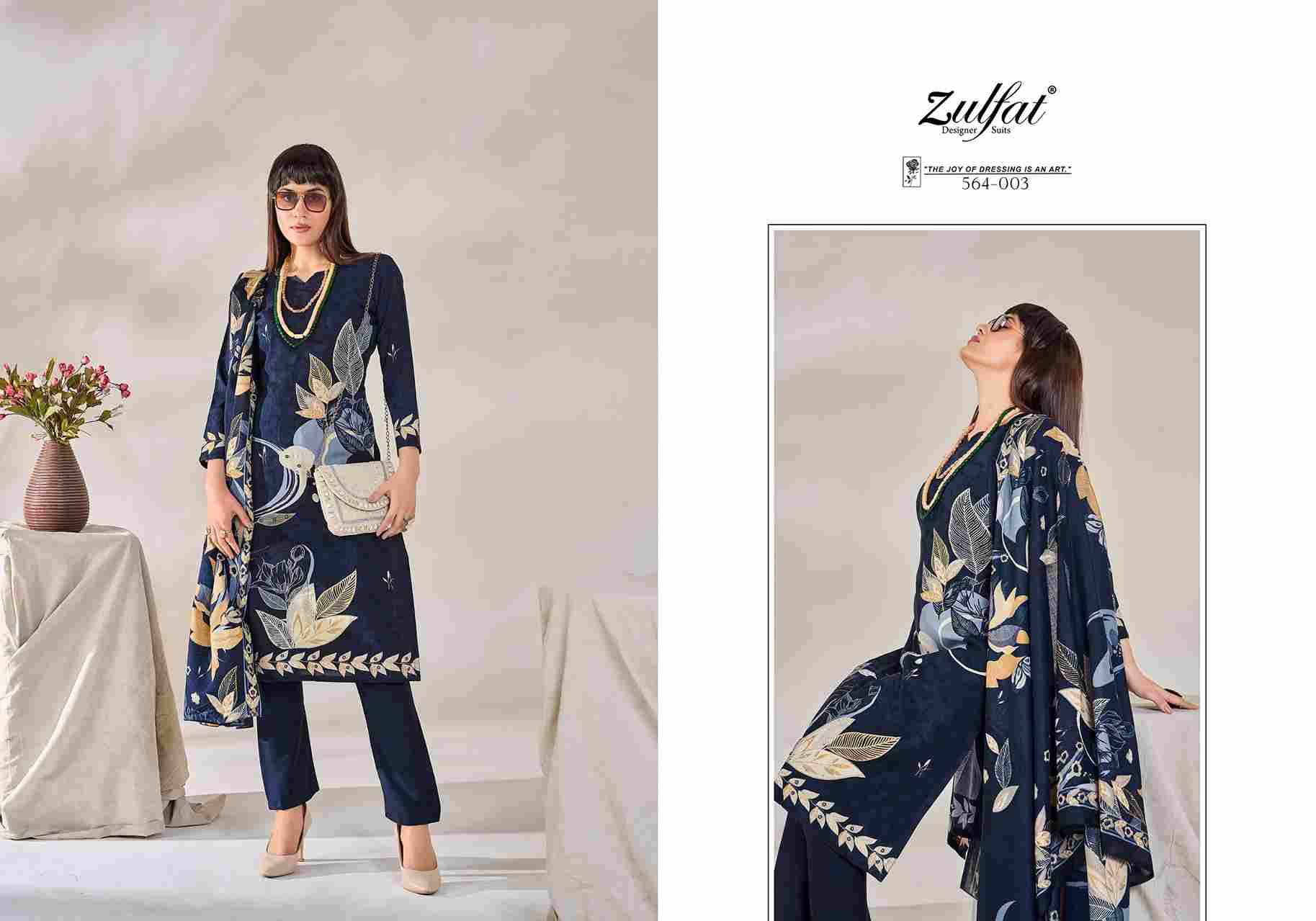 Zahavi Vol-3 By Zulfat 564-001 To 564-006 Series Beautiful Festive Suits Stylish Fancy Colorful Casual Wear & Ethnic Wear Pure Viscose Rayon Print Dresses At Wholesale Price