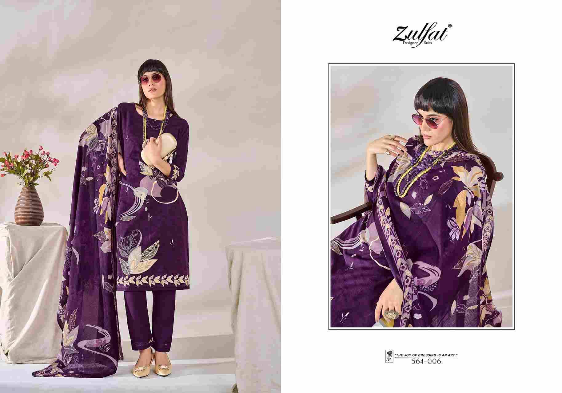 Zahavi Vol-3 By Zulfat 564-001 To 564-006 Series Beautiful Festive Suits Stylish Fancy Colorful Casual Wear & Ethnic Wear Pure Viscose Rayon Print Dresses At Wholesale Price