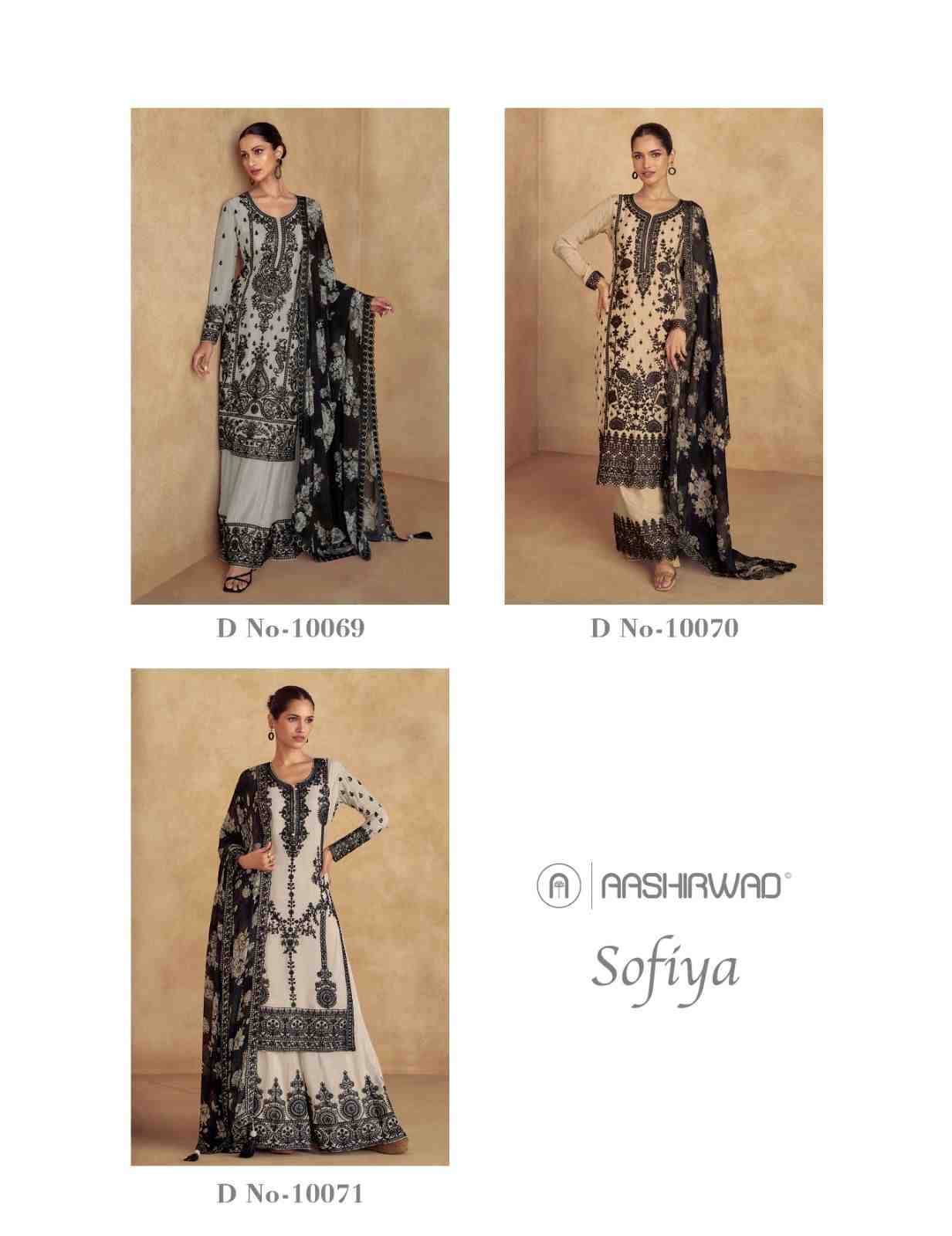 Sofiya By Aashirwad Creation 10069 To 10071 Series Designer Sharara Suits Beautiful Fancy Colorful Stylish Party Wear & Occasional Wear Heavy Chinnon Silk Dresses At Wholesale Price