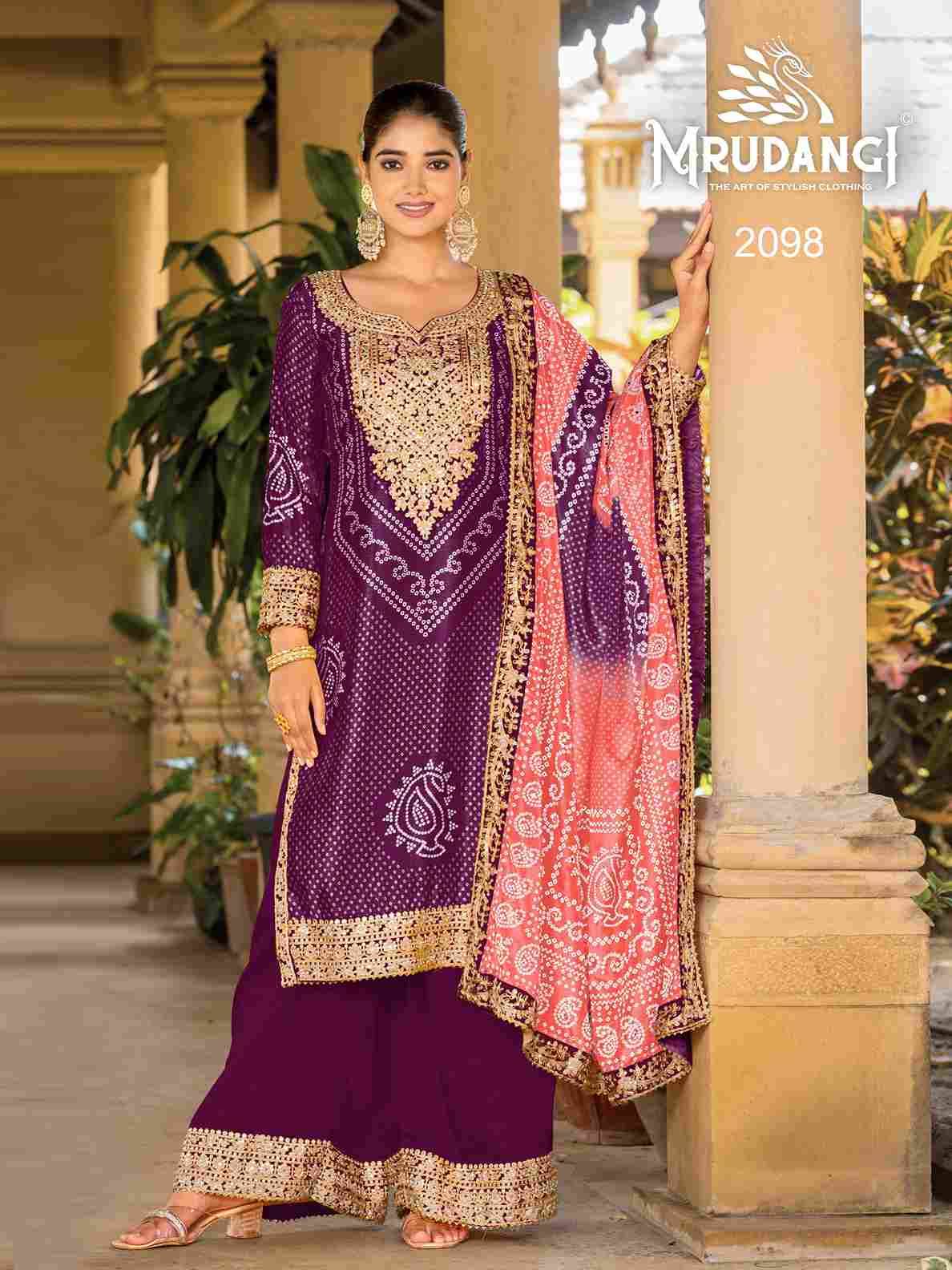 Ishani By Mrudangi 2097 To 2101 Series Beautiful Festive Suits Colorful Stylish Fancy Casual Wear & Ethnic Wear Chinnon Embroidered Dresses At Wholesale Price