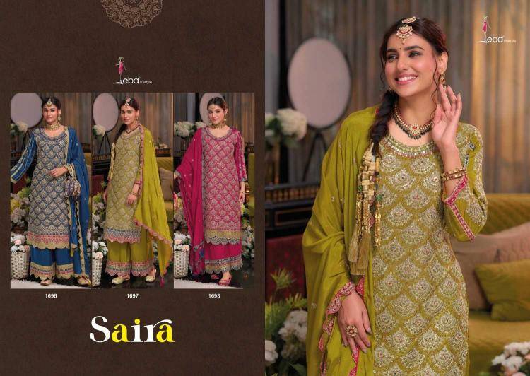 Saira By Eba Lifestyle 1696 To 1698 Series Designer Festive Suits Beautiful Fancy Colorful Stylish Party Wear & Occasional Wear Heavy Chinnon Dresses At Wholesale Price