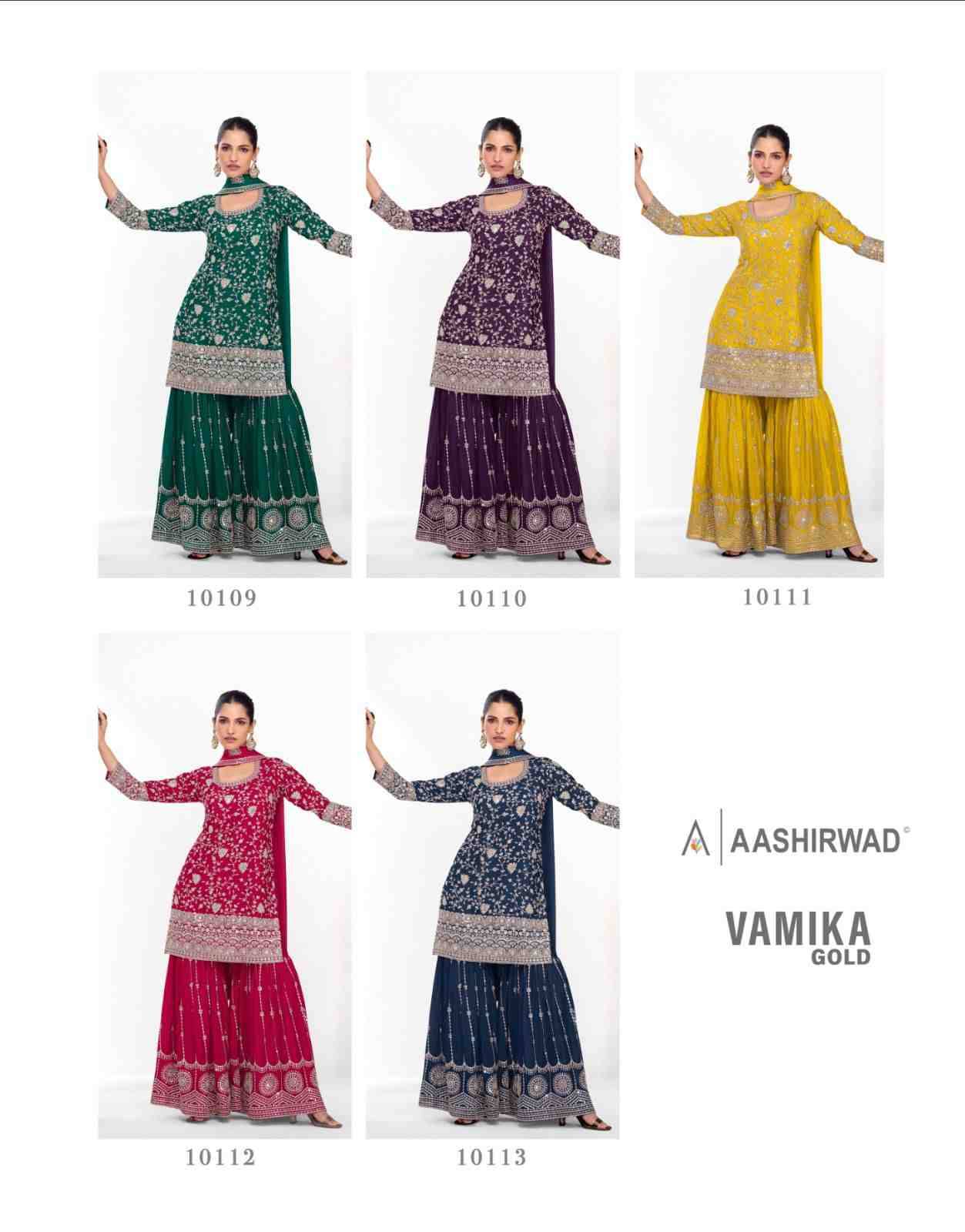 Vamika Gold By Aashirwad Creation 10109 To 10113 Series Sharara Suits Beautiful Fancy Colorful Stylish Party Wear & Occasional Wear Chinnon Silk Embroidered Dresses At Wholesale Price