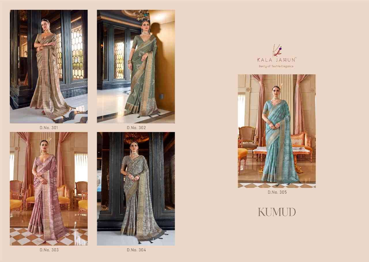 Kumud By Kala Jamun 301 To 305 Series Indian Traditional Wear Collection Beautiful Stylish Fancy Colorful Party Wear & Occasional Wear Silk Sarees At Wholesale Price