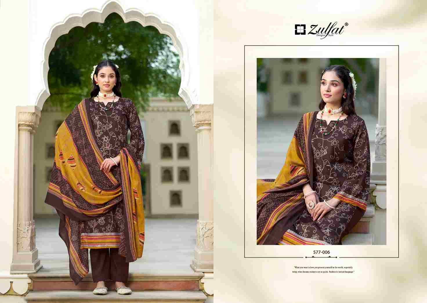 Rabia By Zulfat 577-001 To 577-006 Series Beautiful Festive Suits Stylish Fancy Colorful Casual Wear & Ethnic Wear Pure Jam Cotton Print Dresses At Wholesale Price