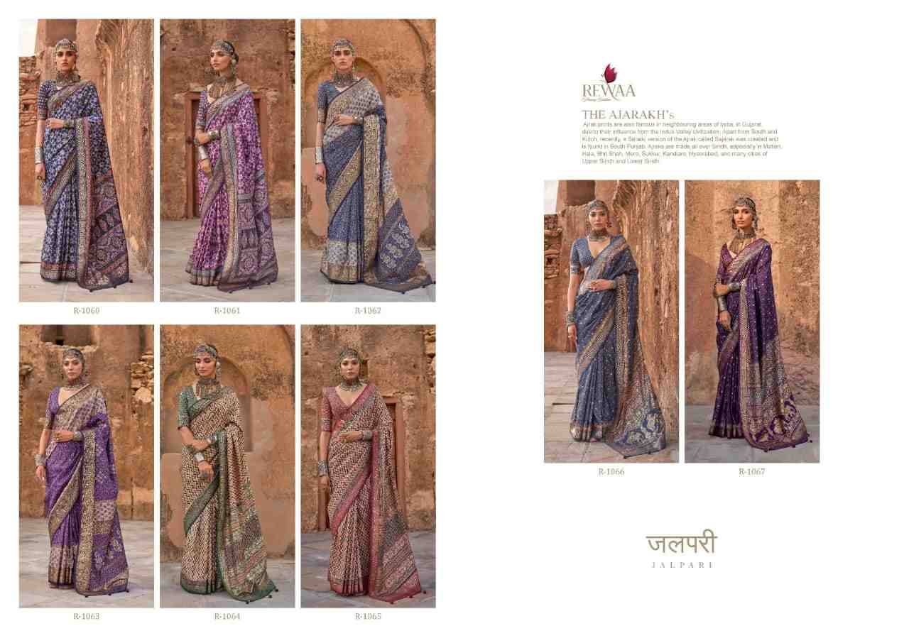 Jalpari By Rewaa 1060 To 1067 Series Indian Traditional Wear Collection Beautiful Stylish Fancy Colorful Party Wear & Occasional Wear Vichitra Silk Sarees At Wholesale Price