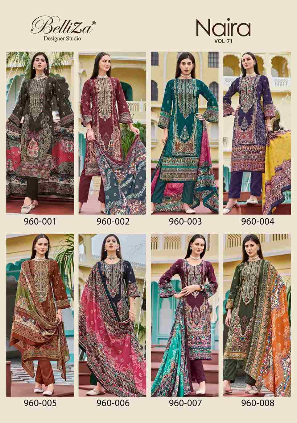 Naira Vol-71 By Belliza 960-001 To 960-008 Series Beautiful Festive Suits Stylish Fancy Colorful Casual Wear & Ethnic Wear Pure Cotton Print Dresses At Wholesale Price