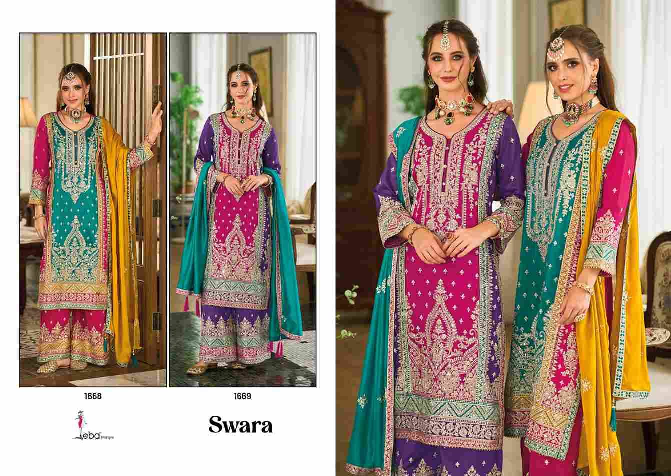 Swara By Eba Lifestyle 1668 To 1669 Series Designer Festive Suits Beautiful Fancy Colorful Stylish Party Wear & Occasional Wear Premium Silk Dresses At Wholesale Price