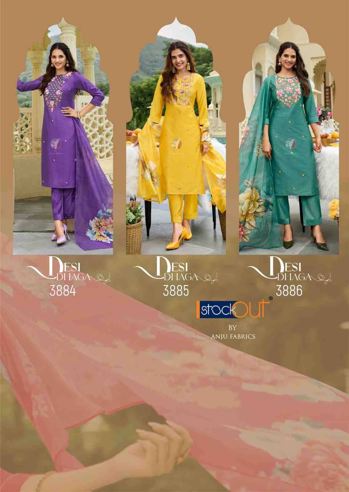 Desi Dhaga By Anju Fabrics 3881 To 3886 Series Designer Festive Suits Beautiful Stylish Fancy Colorful Party Wear & Occasional Wear Viscose Rayon Dresses At Wholesale Price