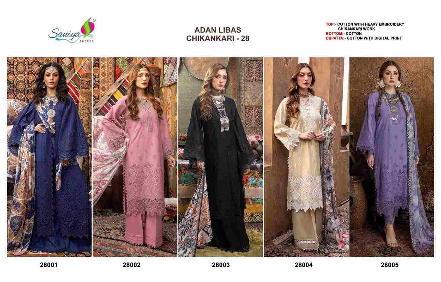 Adan Libas Chikankari Collection Vol-28 By Saniya Trendz 28001 To 28005 Series Beautiful Pakistani Suits Colorful Stylish Fancy Casual Wear & Ethnic Wear Cotton Embroidered Dresses At Wholesale Price