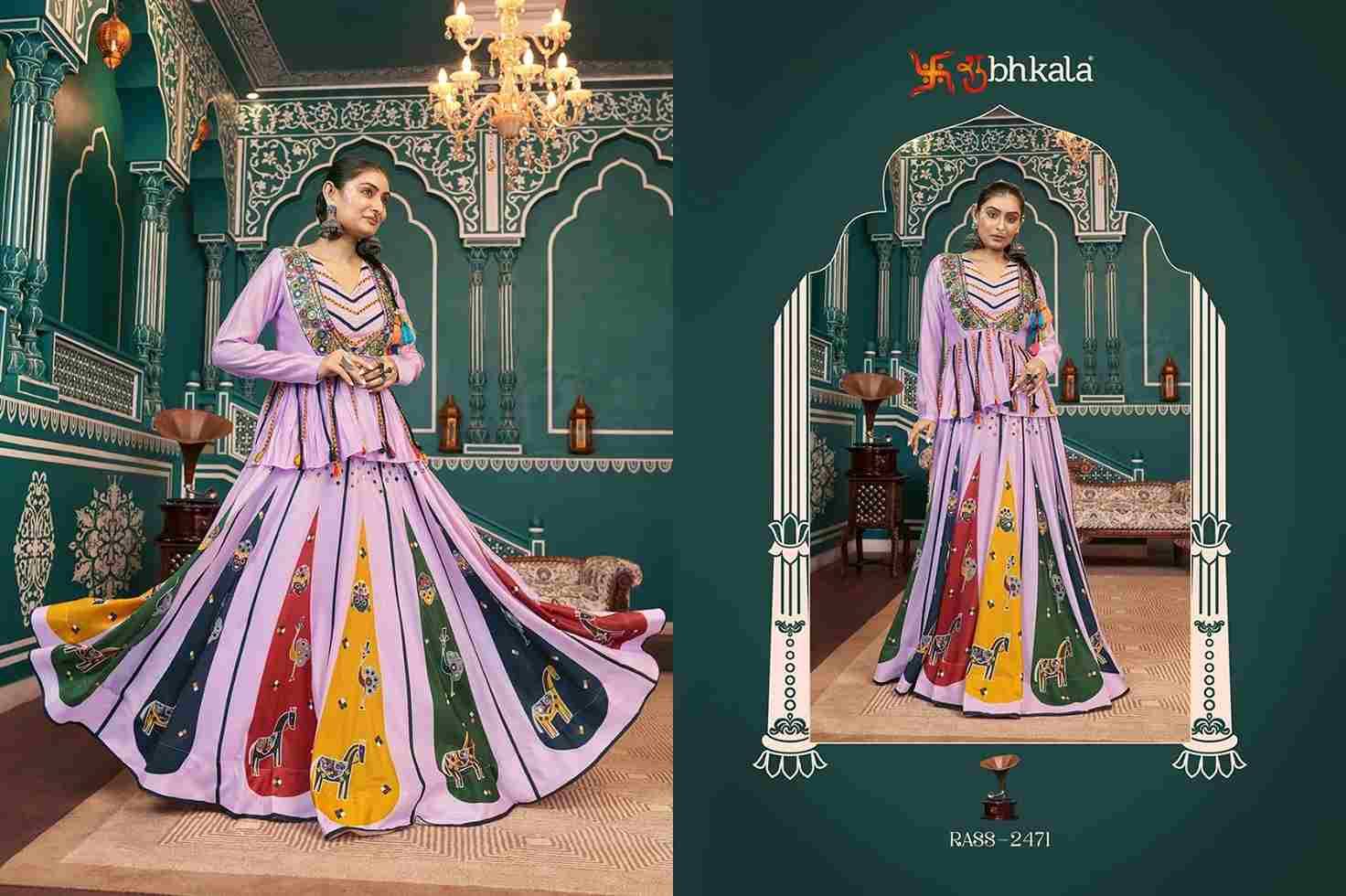 Raas Vol-18 By Shubhkala 2471 To 2475 Series Navratri Wear Collection Beautiful Stylish Colorful Fancy Party Wear & Occasional Wear Viscose Rayon/Silk Lehengas At Wholesale Price