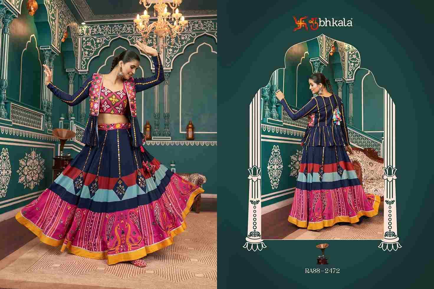 Raas Vol-18 By Shubhkala 2471 To 2475 Series Navratri Wear Collection Beautiful Stylish Colorful Fancy Party Wear & Occasional Wear Viscose Rayon/Silk Lehengas At Wholesale Price