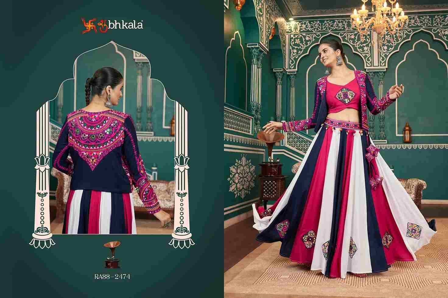 Raas Vol-18 By Shubhkala 2471 To 2475 Series Navratri Wear Collection Beautiful Stylish Colorful Fancy Party Wear & Occasional Wear Viscose Rayon/Silk Lehengas At Wholesale Price