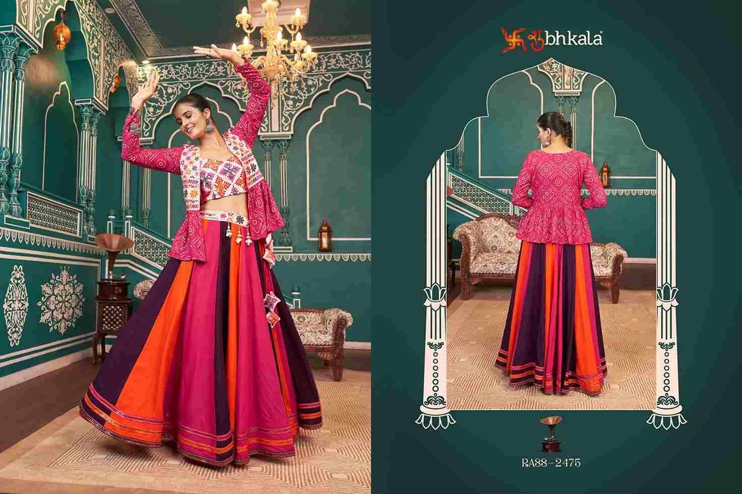 Raas Vol-18 By Shubhkala 2471 To 2475 Series Navratri Wear Collection Beautiful Stylish Colorful Fancy Party Wear & Occasional Wear Viscose Rayon/Silk Lehengas At Wholesale Price