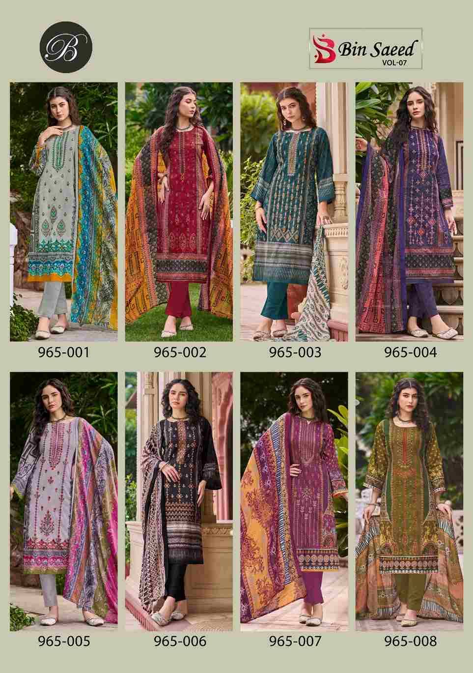 Bin Saeed Vol-7 By Belliza 965-001 To 965-008 Series Beautiful Stylish Festive Suits Fancy Colorful Casual Wear & Ethnic Wear & Ready To Wear Pure Cotton Digital Print Dresses At Wholesale Price