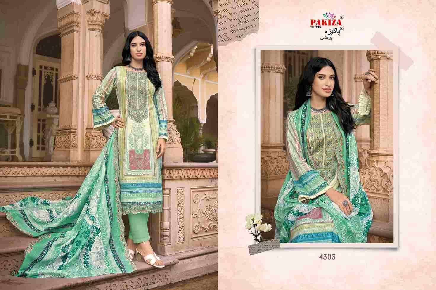 Azra Vol-43 By Pakiza Prints 4301 To 4310 Series Beautiful Stylish Festive Suits Fancy Colorful Casual Wear & Ethnic Wear & Ready To Wear Lawn Cotton Print Dresses At Wholesale Price