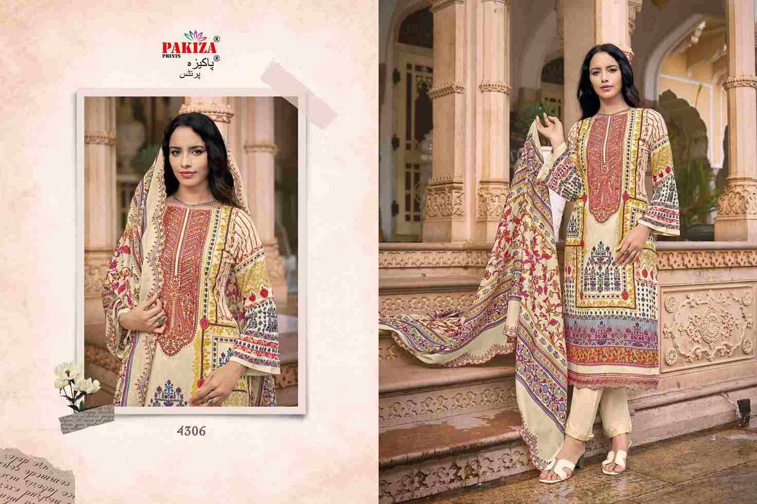 Azra Vol-43 By Pakiza Prints 4301 To 4310 Series Beautiful Stylish Festive Suits Fancy Colorful Casual Wear & Ethnic Wear & Ready To Wear Lawn Cotton Print Dresses At Wholesale Price