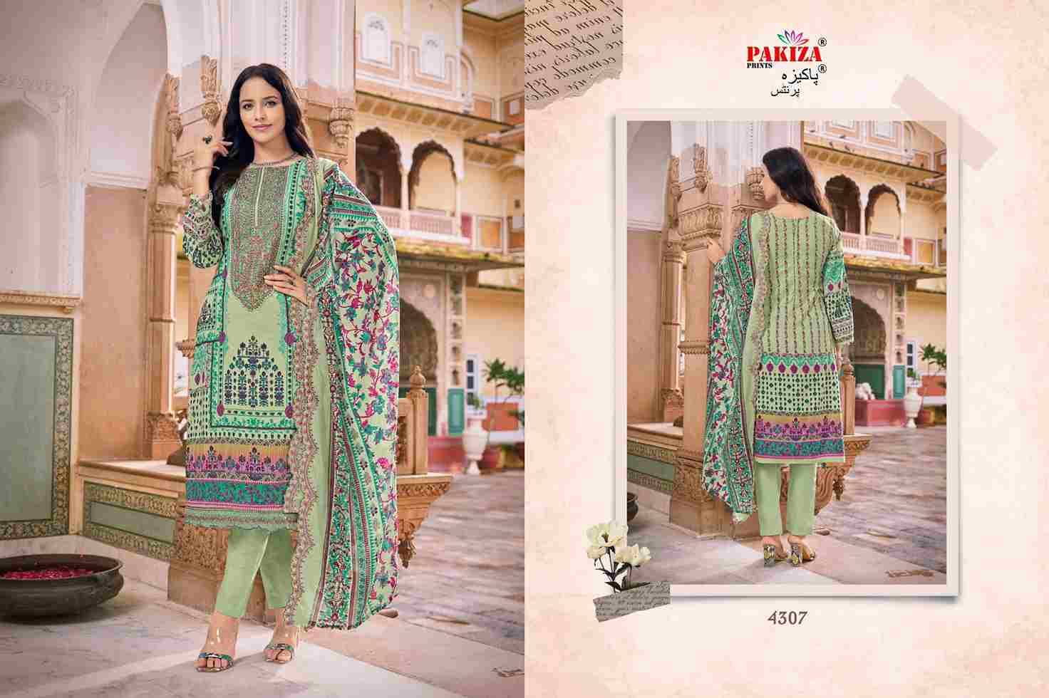 Azra Vol-43 By Pakiza Prints 4301 To 4310 Series Beautiful Stylish Festive Suits Fancy Colorful Casual Wear & Ethnic Wear & Ready To Wear Lawn Cotton Print Dresses At Wholesale Price