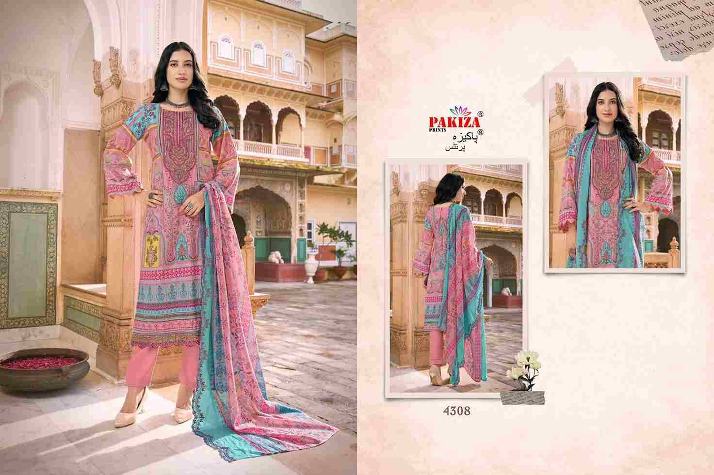 Azra Vol-43 By Pakiza Prints 4301 To 4310 Series Beautiful Stylish Festive Suits Fancy Colorful Casual Wear & Ethnic Wear & Ready To Wear Lawn Cotton Print Dresses At Wholesale Price