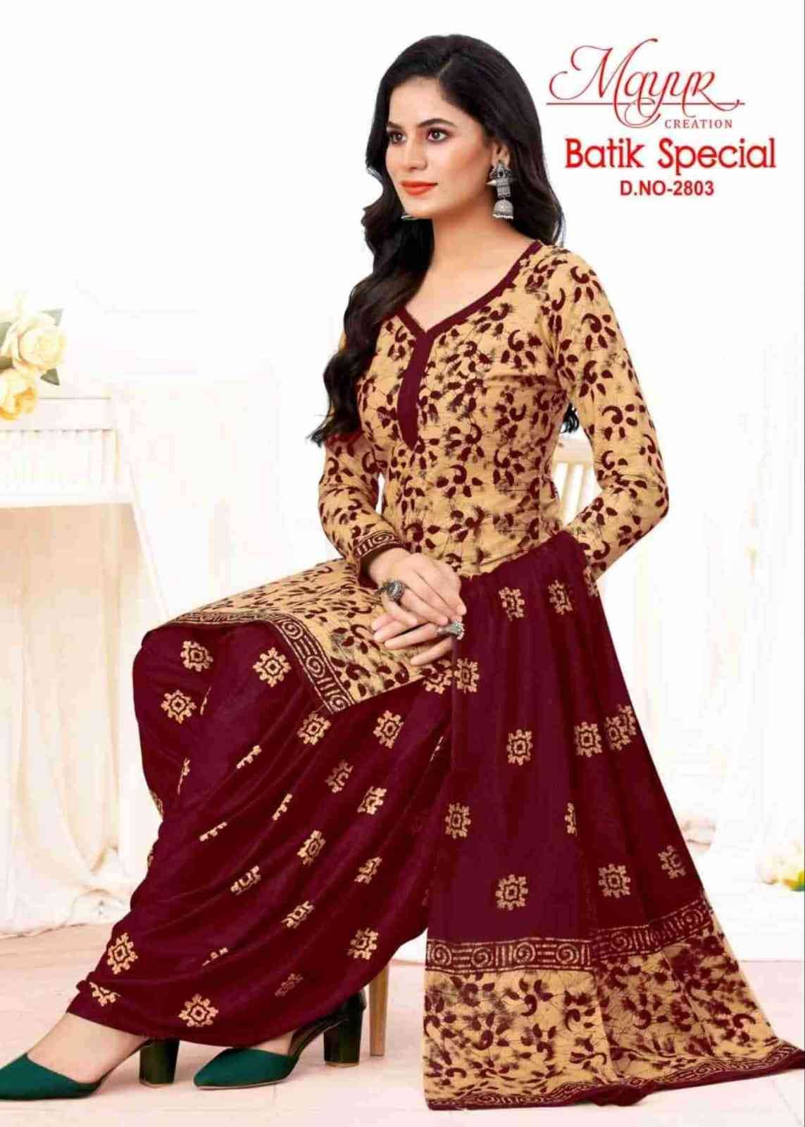 Batik Special Vol-28 By Mayur Creation 2801 To 2810 Series Beautiful Festive Suits Stylish Fancy Colorful Party Wear & Occasional Wear Cotton Dresses At Wholesale Price