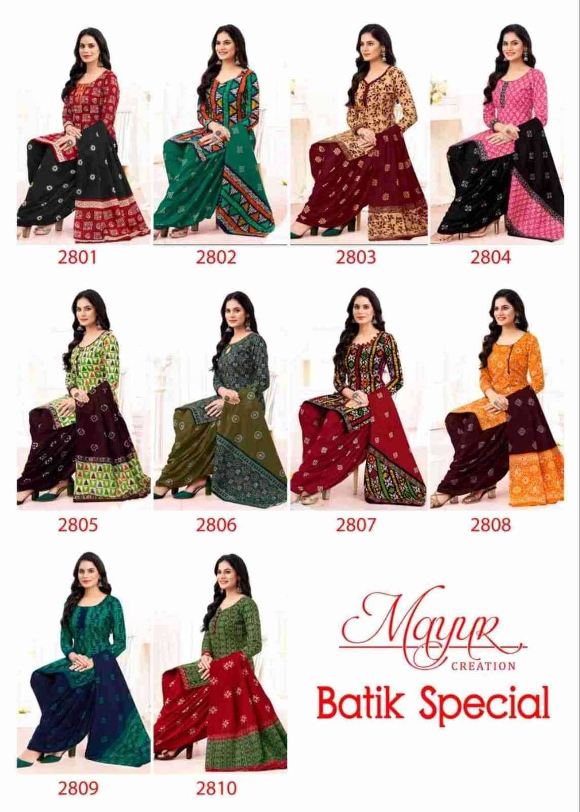 Batik Special Vol-28 By Mayur Creation 2801 To 2810 Series Beautiful Festive Suits Stylish Fancy Colorful Party Wear & Occasional Wear Cotton Dresses At Wholesale Price