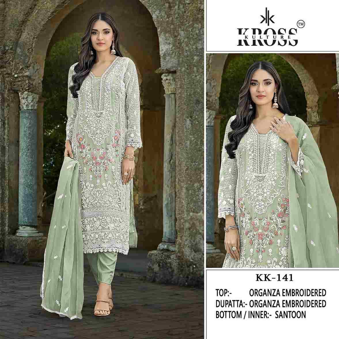 Kross Kulture Hit Design 141 Colours By Kross Kulture 141-A To 141-D Series Beautiful Pakistani Suits Colorful Stylish Fancy Casual Wear & Ethnic Wear Organza With Embroidered Dresses At Wholesale Price